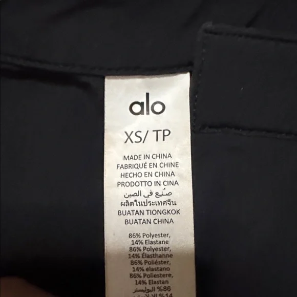 ALO Yoga Black Wide Leg Pants - Picture 2 of 3